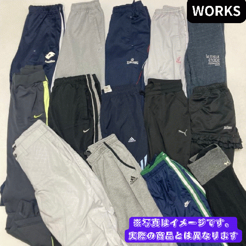 スポーツアソート80点セット|NIKE・adidas・PUMAなど人気ブランド